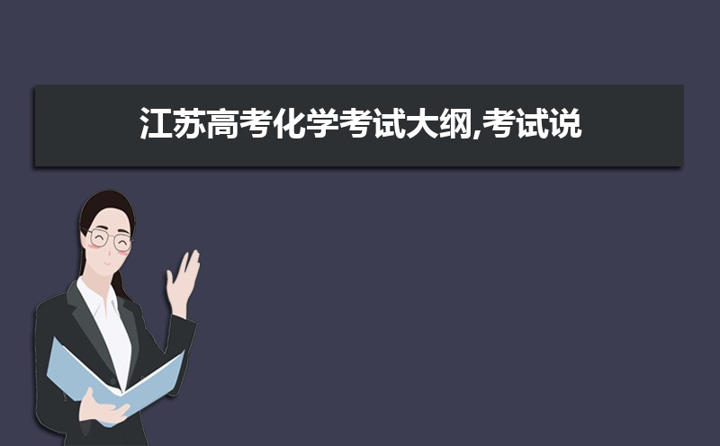 2024꽭ո߿ѧ⼰𰸽Ѳ,word      