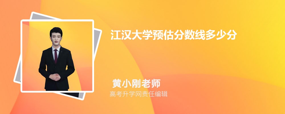 ѧԤ2024ٷ?(ٿ)