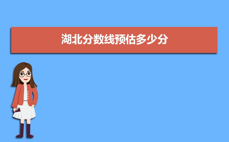 2024߿Ԥ᲻½,Ԥٷ