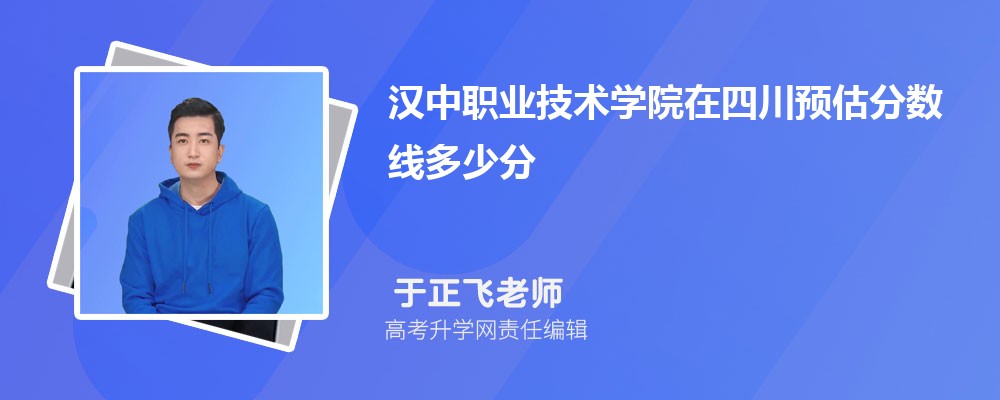 ְҵѧԺĴԤ¼ȡ2025ٷ