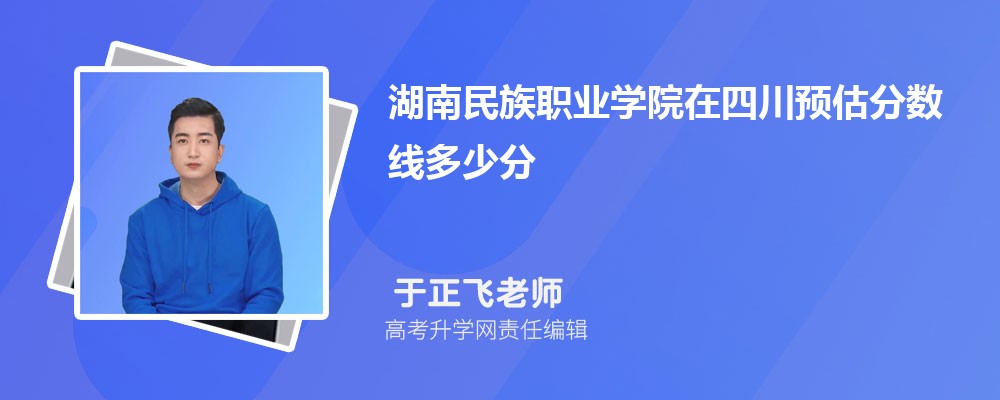 ְҵѧԺĴԤ¼ȡ2024ٷ