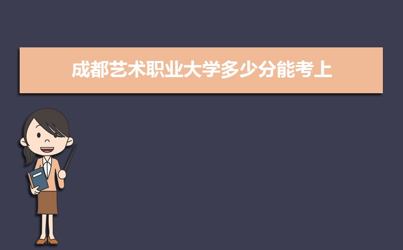 ɶְҵѧٷܿ 2021-2019¼ȡֺλ