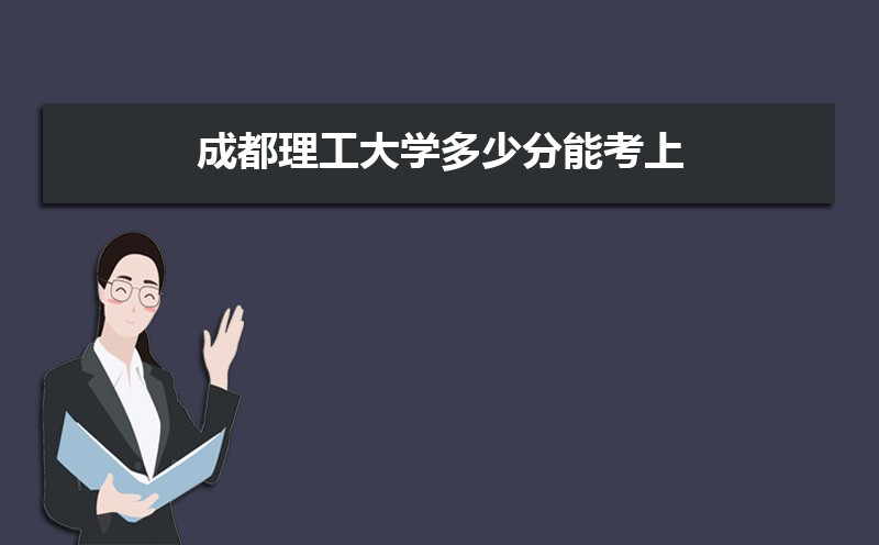 ɶѧٷܿ 2021-2019¼ȡֺλ