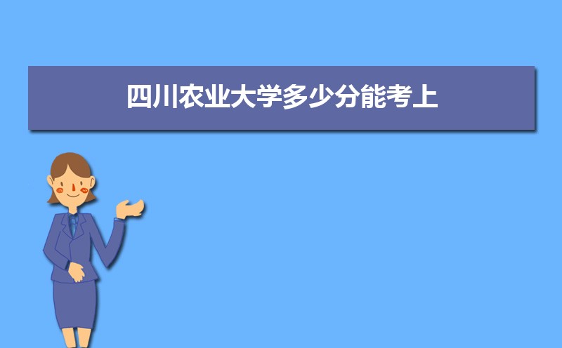 Ĵũҵѧٷܿ 2021-2019¼ȡֺλ