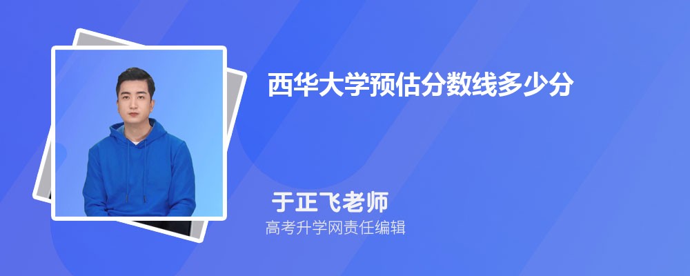 ѧԤ2024ٷ?(ٿ)