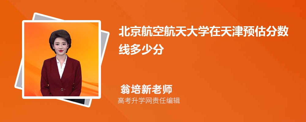 պѧԤ¼ȡ2024ٷ