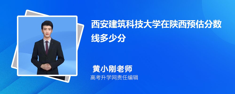 ƼѧԤ¼ȡ2024ٷ