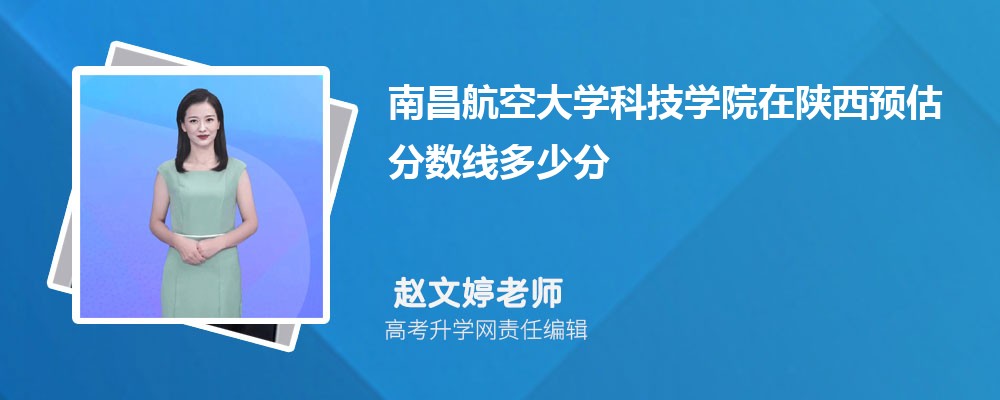 ϲմѧƼѧԺԤ2024ٷ?(ٿ)