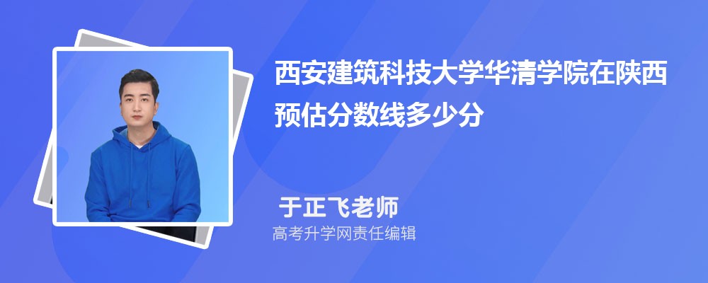 ƼѧѧԺԤ2024ٷ?(ٿ)