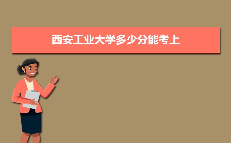 ҵѧٷܿ 2021-2019¼ȡֺλ