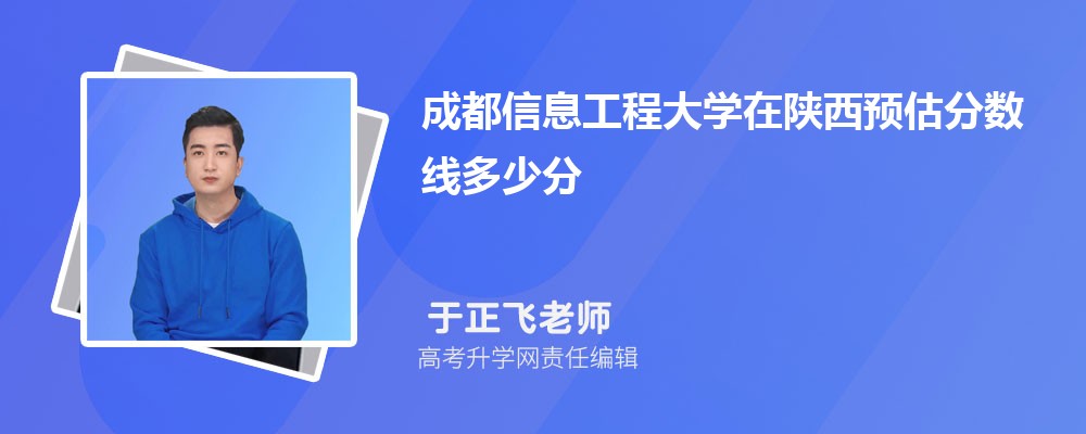ɶϢ̴ѧԤ2025ٷ?(ٿ)