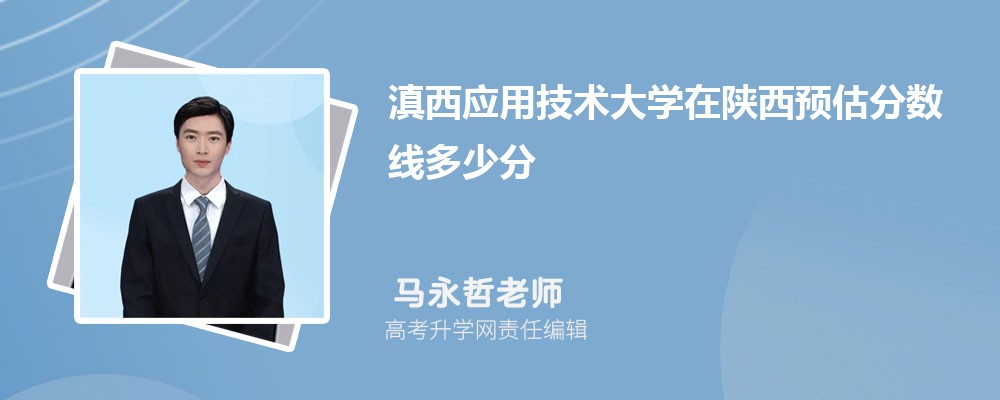 ӦüѧԤ¼ȡ2024ٷ