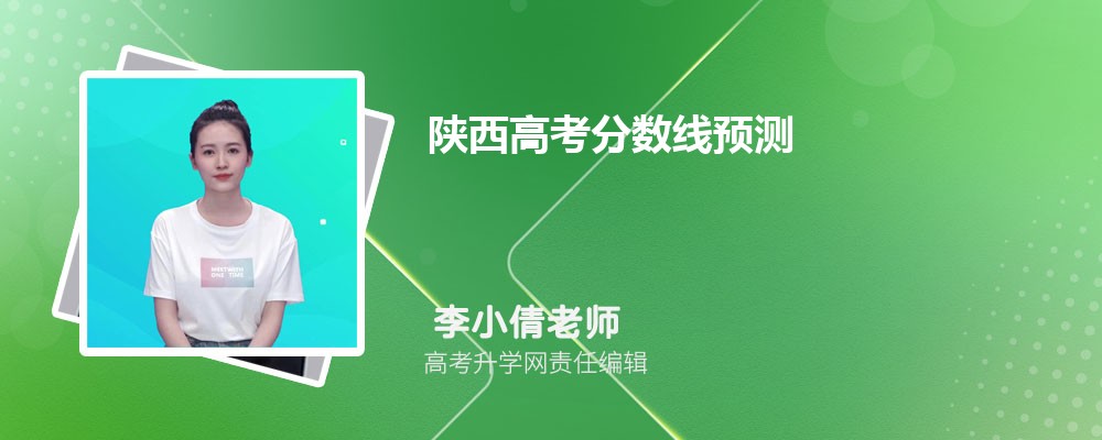߿Ԥ2024ѡٷ