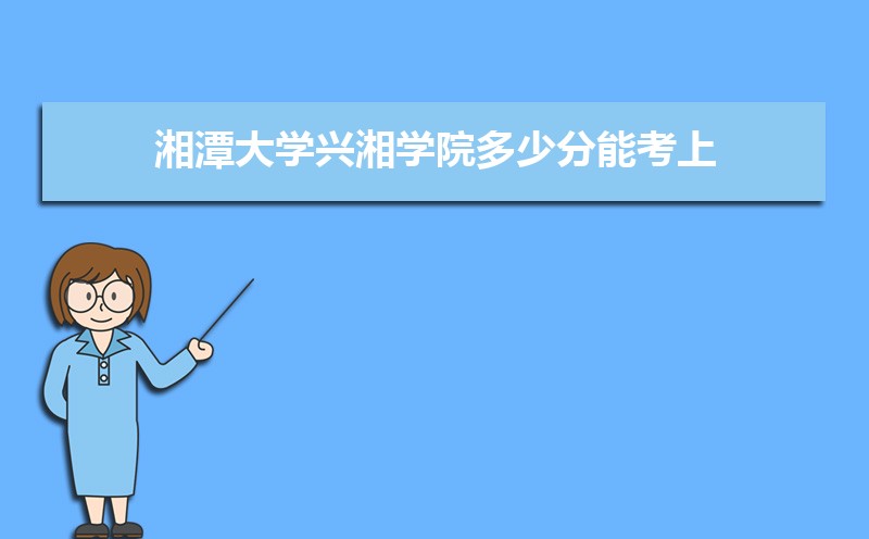 ̶ѧѧԺٷܿ 2021-2019¼ȡֺλ