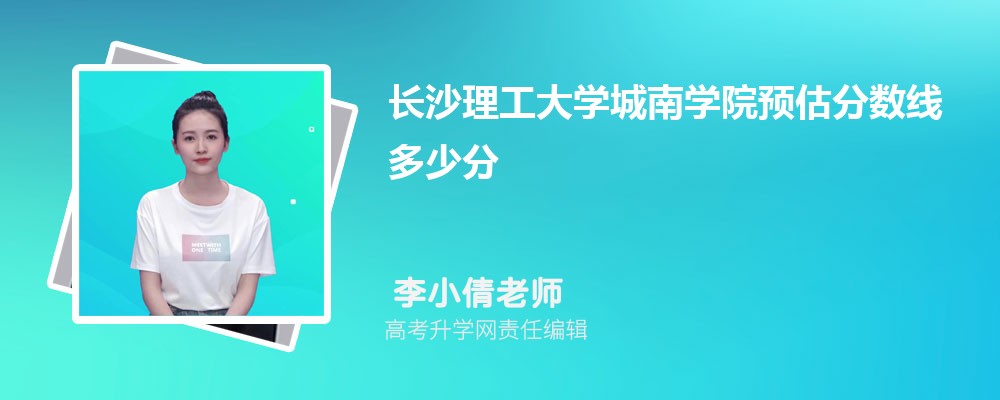 ɳѧѧԺԤ2024ٷ?(ٿ)