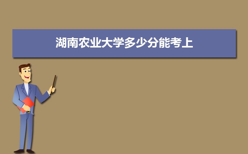 ũҵѧٷܿ 2021-2019¼ȡֺλ