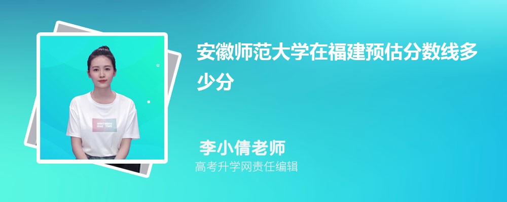 ʦѧڸԤ¼ȡ2025ٷ