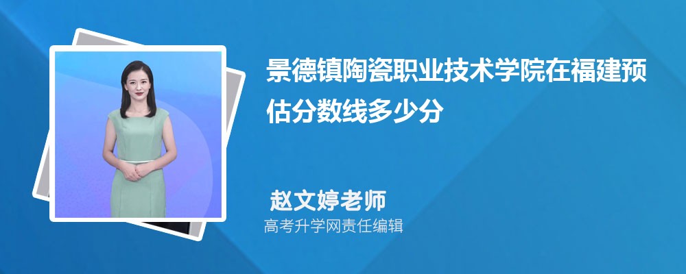 մְҵѧԺڸԤ¼ȡ2024ٷ