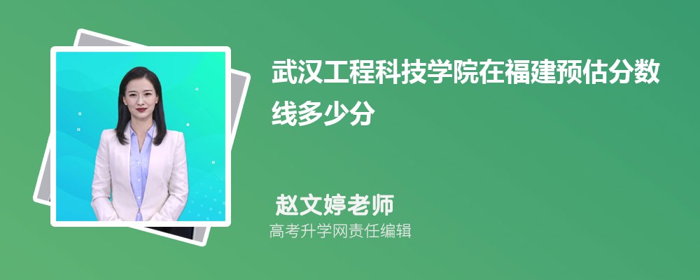 人̿ƼѧԺڸԤ¼ȡ2024ٷ