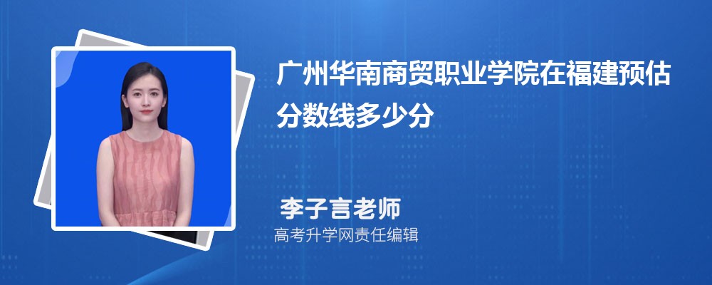 ݻóְҵѧԺڸԤ2025ٷ?(ٿ)