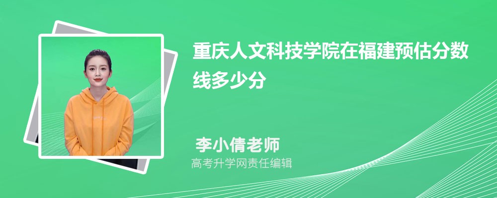 ĿƼѧԺڸԤ2025ٷ?(ٿ)