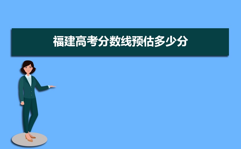߿Ԥ,2024긣߿Ԥٷ