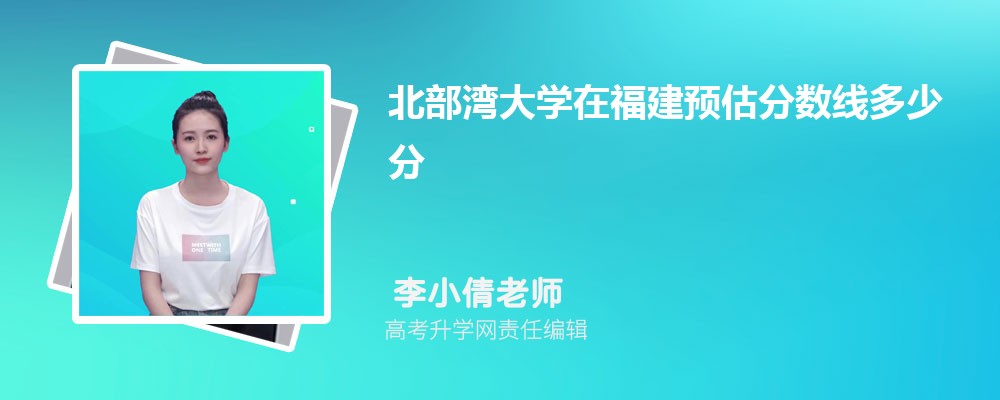 ѧڸԤ¼ȡ2025ٷ