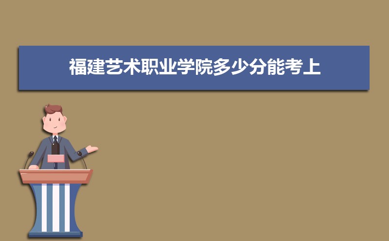 ְҵѧԺٷܿ 2021-2019¼ȡֺλ
