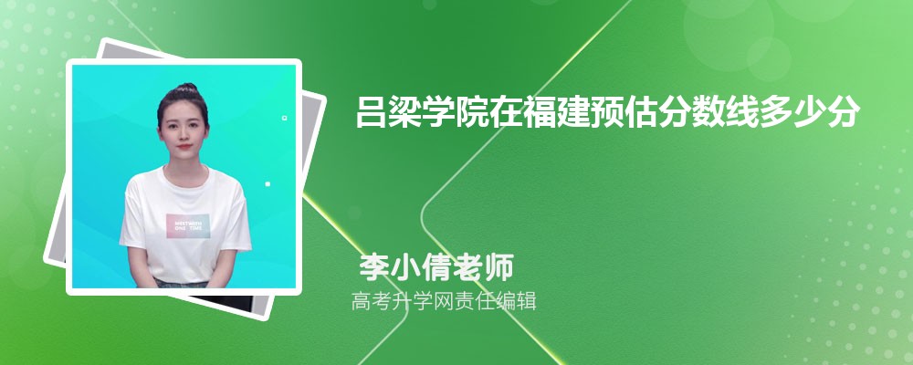 ѧԺڸԤ¼ȡ2024ٷ