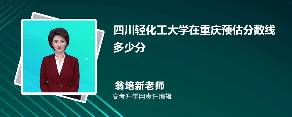 ĴữѧԤ¼ȡ2024ٷ
