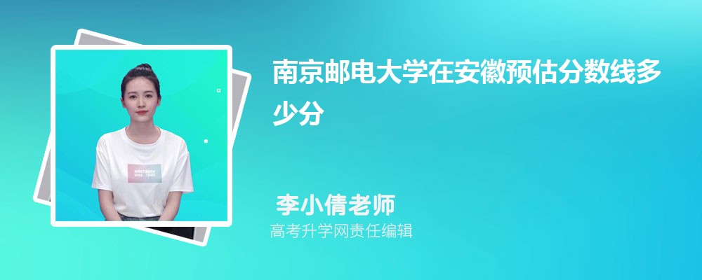 ϾʵѧڰԤ¼ȡ2025ٷ
