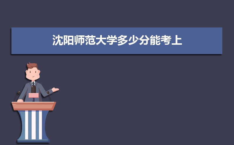 ʦѧٷܿ 2021-2019¼ȡֺλ