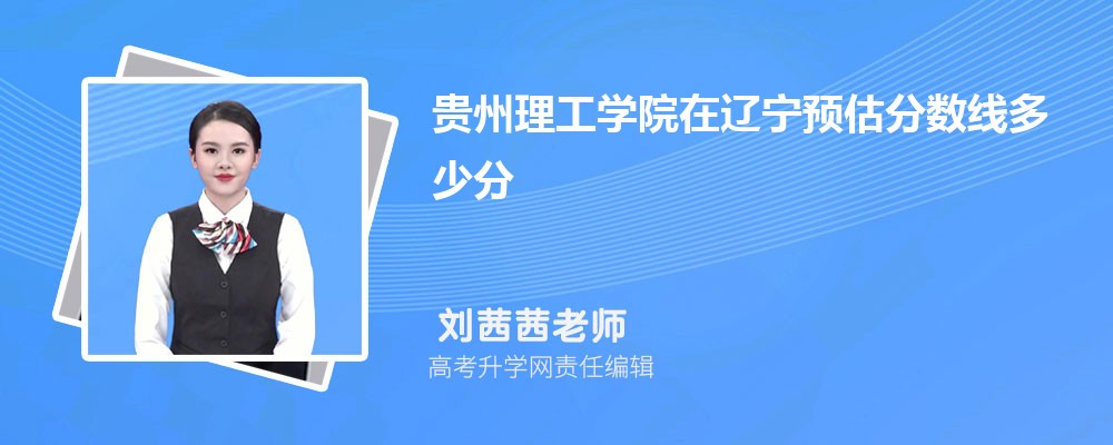 ѧԺԤ¼ȡ2024ٷ