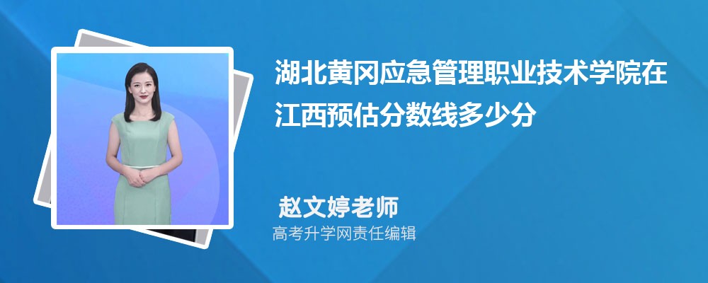 ƸӦְҵѧԺڽԤ¼ȡ2024ٷ