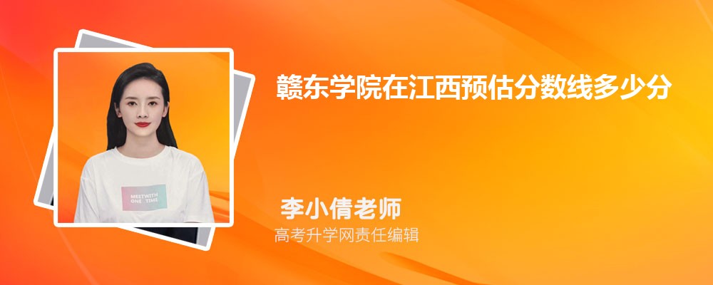 ӶѧԺڽԤ¼ȡ2024ٷ