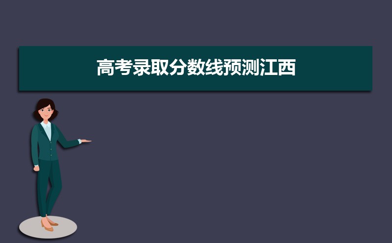 2024꽭߿589ܱʲôĴѧ()