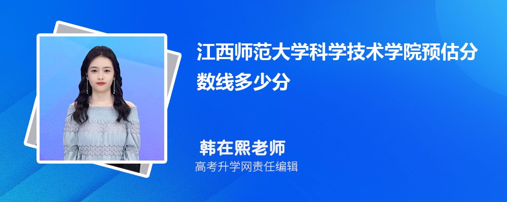 ʦѧѧѧԺԤ2024ٷ?(ٿ)