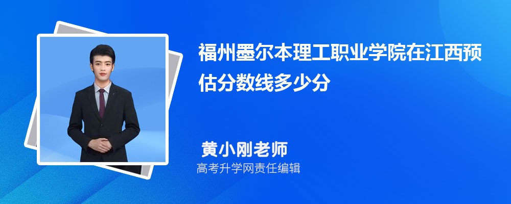 īְҵѧԺڽԤ¼ȡ2025ٷ
