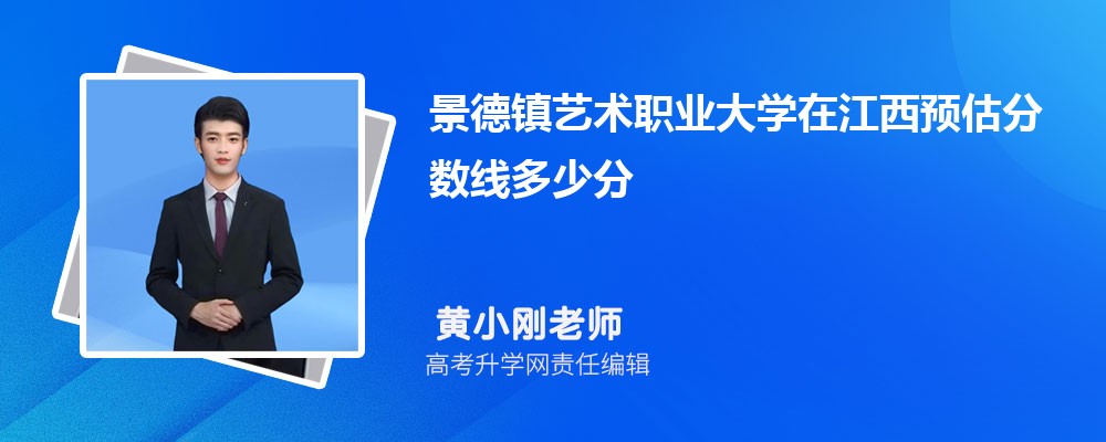 ְҵѧڽԤ¼ȡ2024ٷ