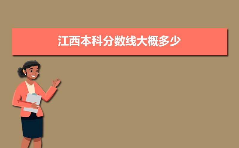 Ԥ2024꽭߿,2024꽭ƷߴŶ