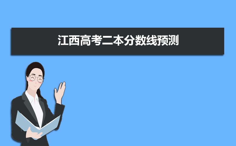 2024꽭߿Ԥٷ,Ԥ