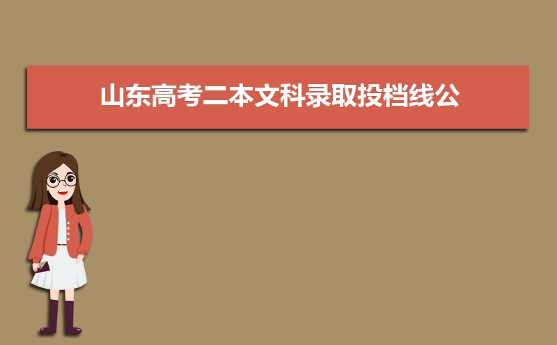 δͶʲô˼  δͶԭЩ