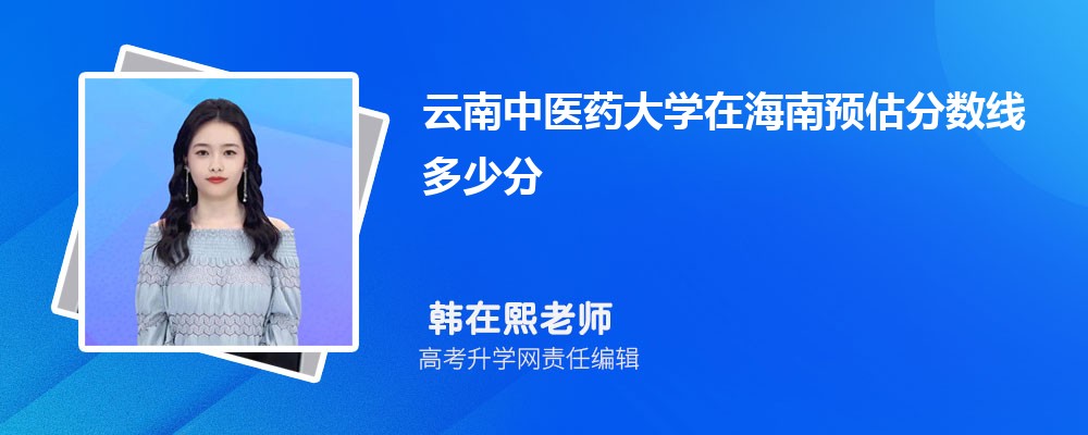 ҽҩѧںԤ2024ٷ?(ٿ)