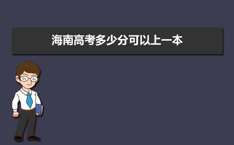 2024꺣ϸ߿ٷֿһ,һԤ½