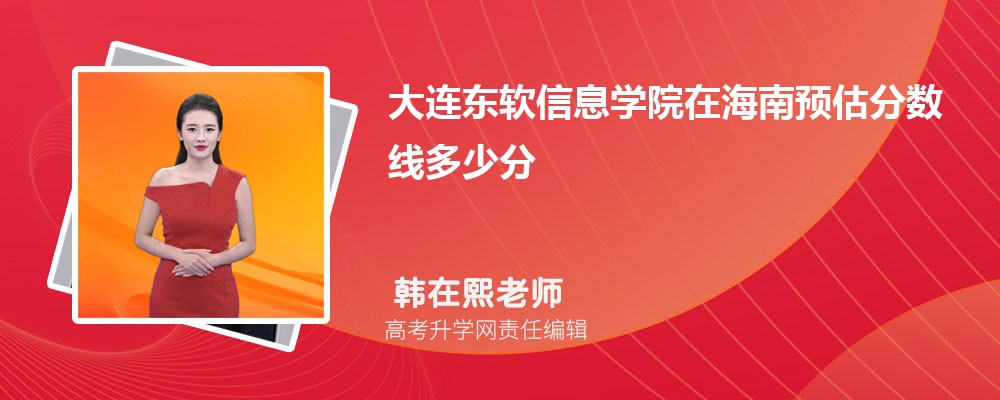 ϢѧԺںԤ¼ȡ2024ٷ
