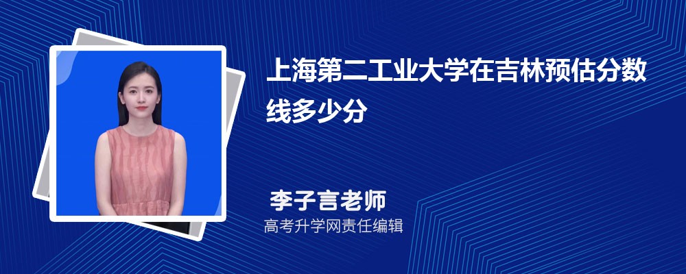 ϺڶҵѧڼԤ¼ȡ2025ٷ