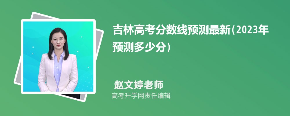 ָ߿Ԥ(2024Ԥٷ)