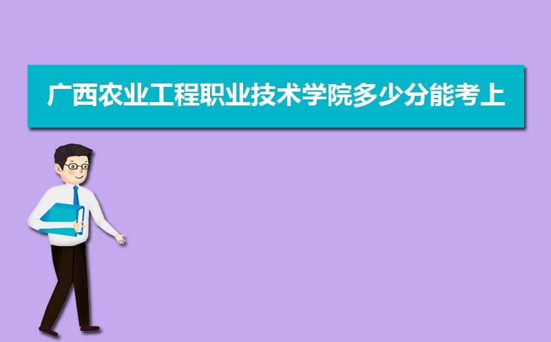 ũҵְҵѧԺٷܿ 2021-2019¼ȡֺλ