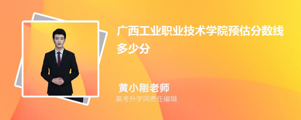 ҵְҵѧԺԤ2024ٷ?(ٿ)