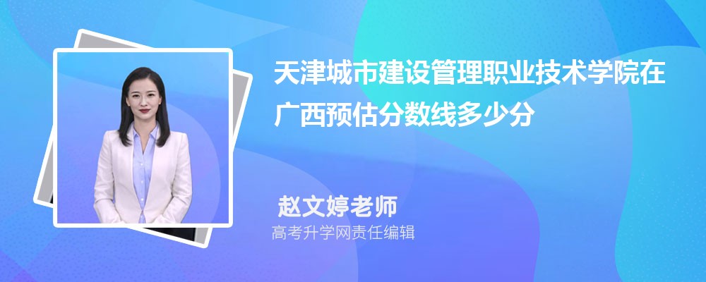 нְҵѧԺڹԤ2024ٷ?(ٿ)